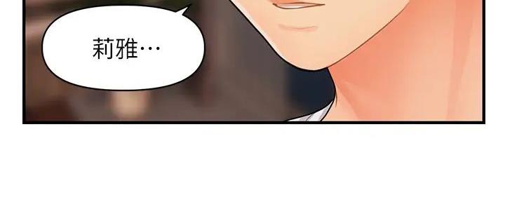 第103话80