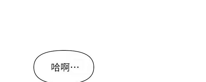 第103话88