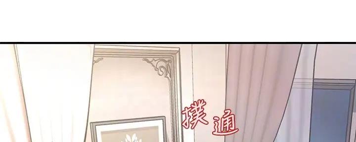 第103话92