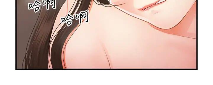 第103话99