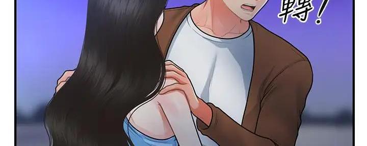 第102话108