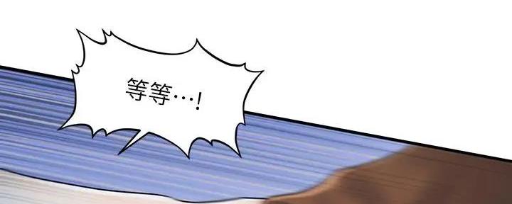 第102话110