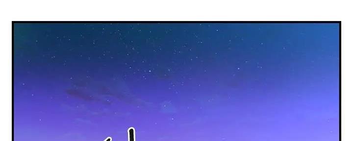 第102话117