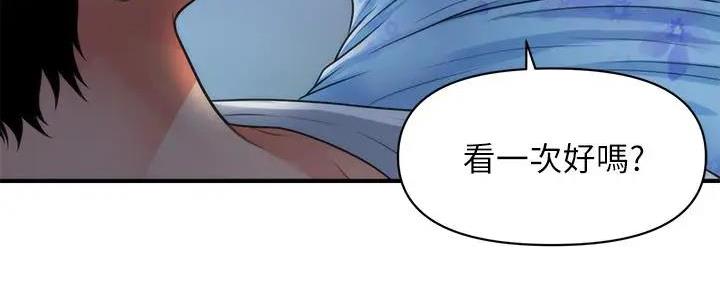 第102话129