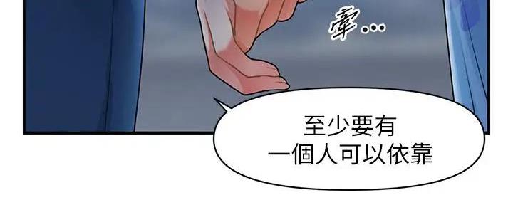 第102话25
