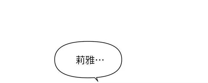 第102话51