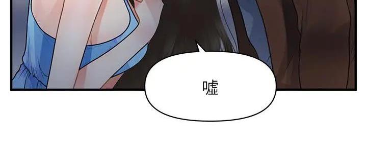 第102话59