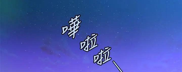 第102话75