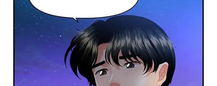 第102话90