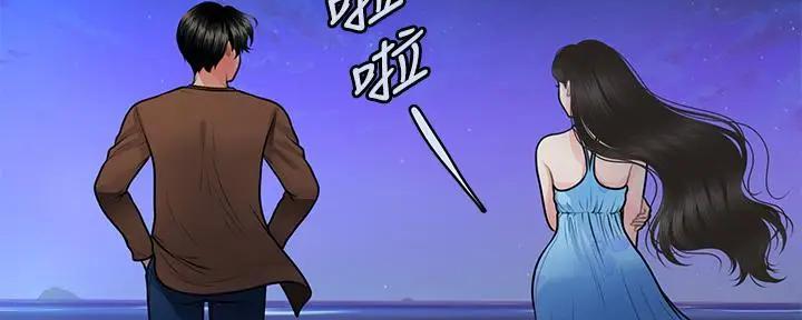 第101话135