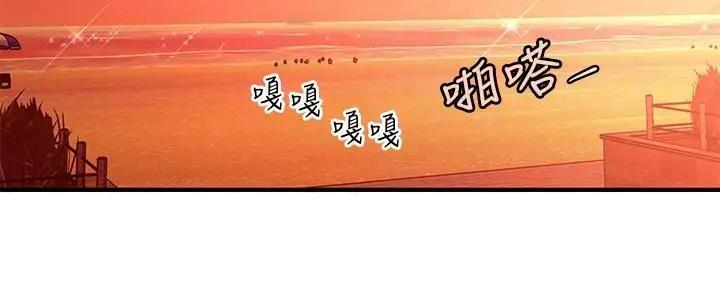 第101话2