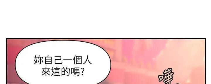 第101话26