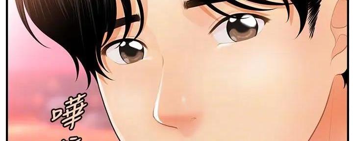 第101话37