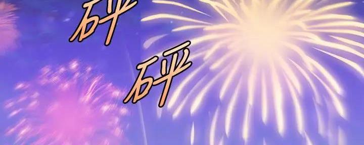 第101话50