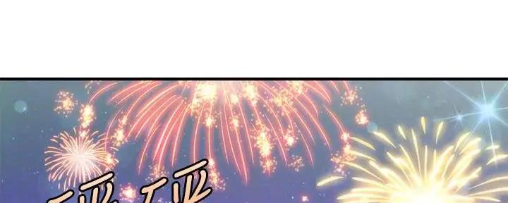 第101话53