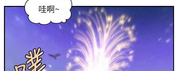 第101话71