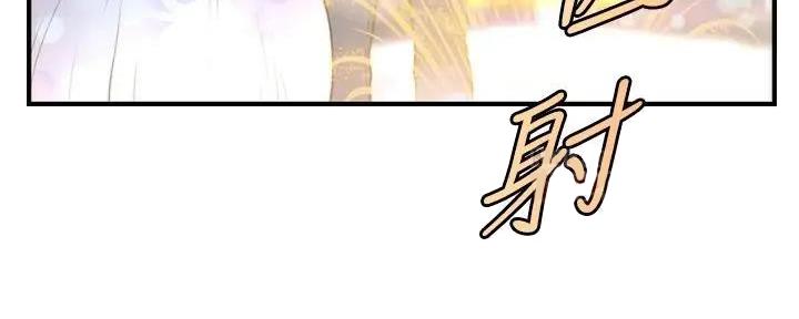 第101话77