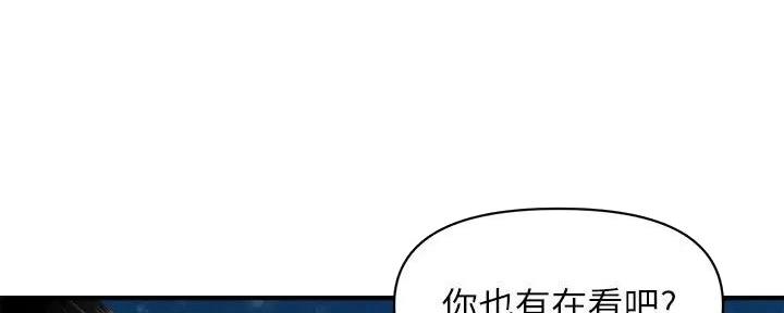 第101话78