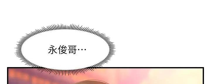 第101话8