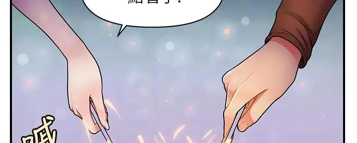 第101话87