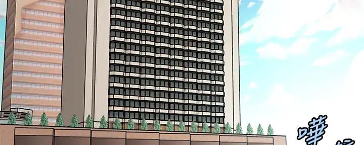 第100话106