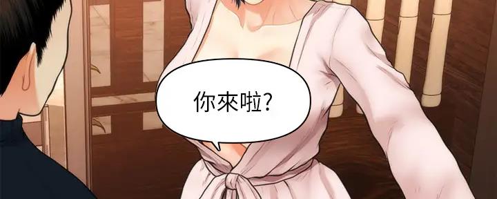 第100话12