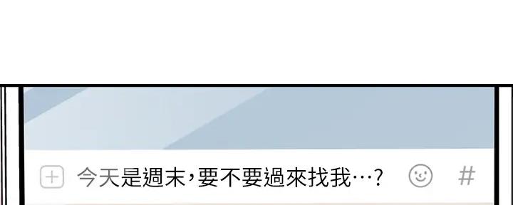 第100话121
