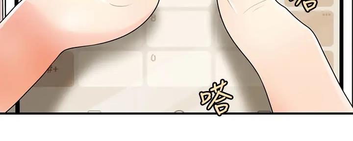 第100话123
