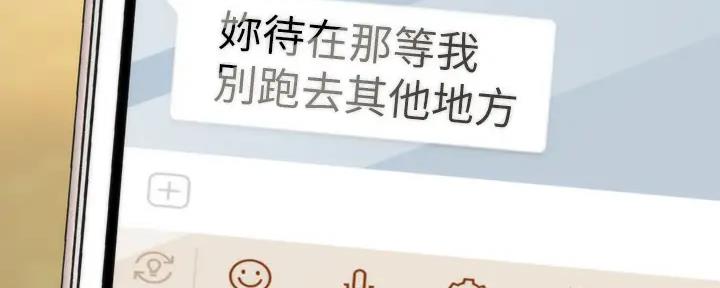 第100话139