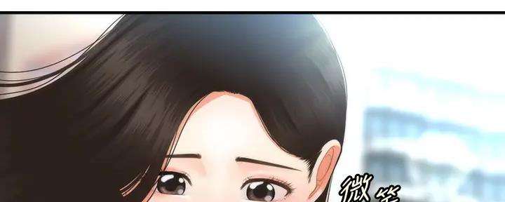 第100话142