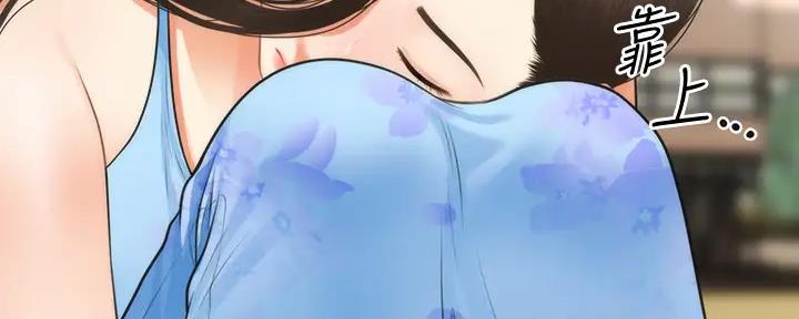 第100话148