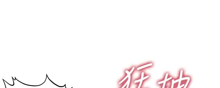 第100话32