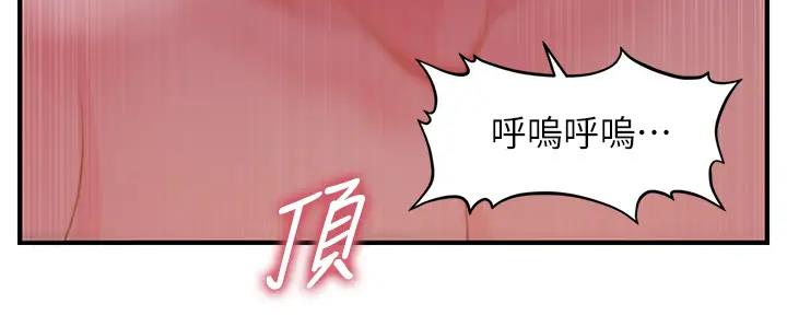 第100话38