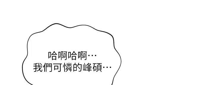 第100话50