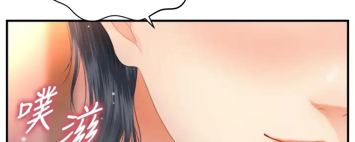 第100话51