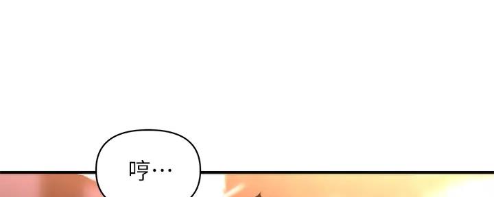 第100话77