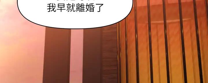 第100话84