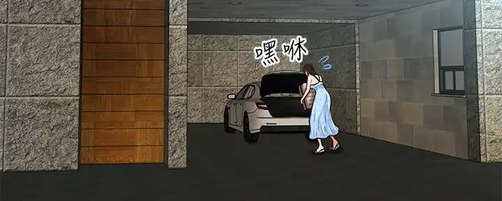 第100话91