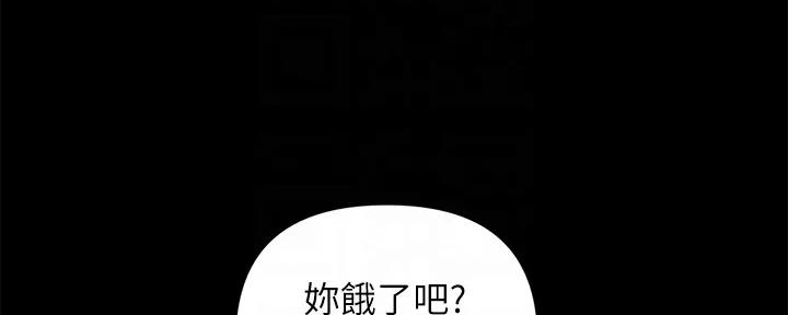 第99话10