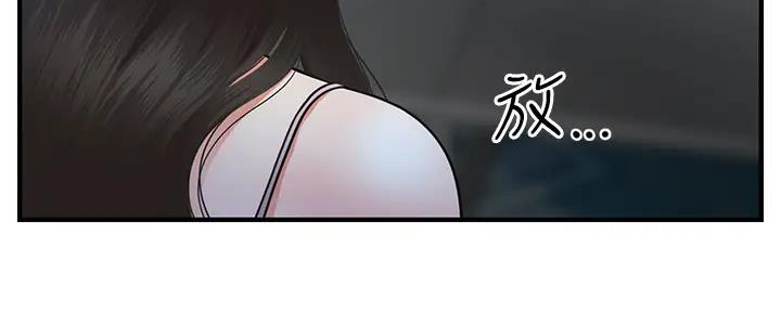 第99话129