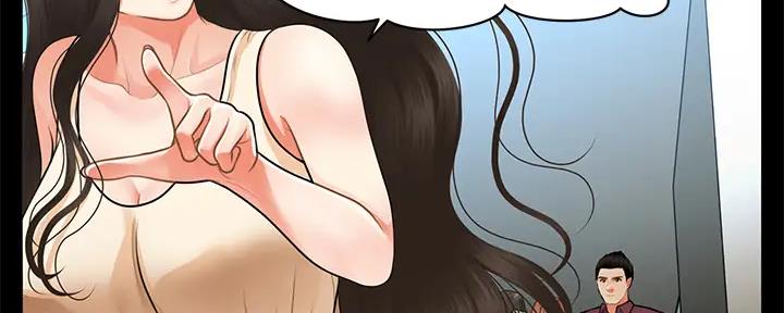 第99话21