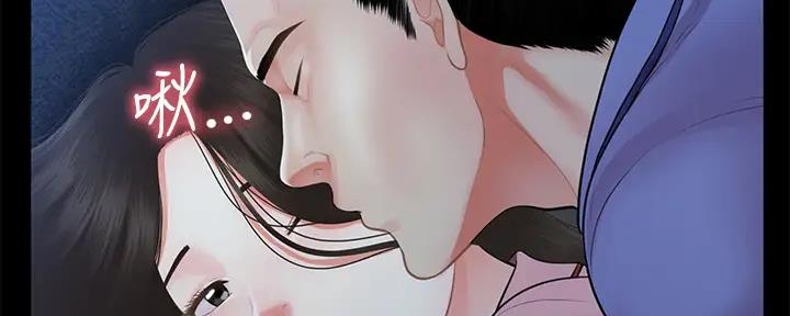 第99话42