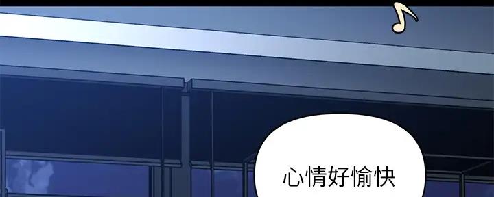 第99话61