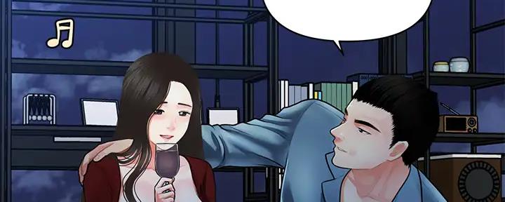 第99话62