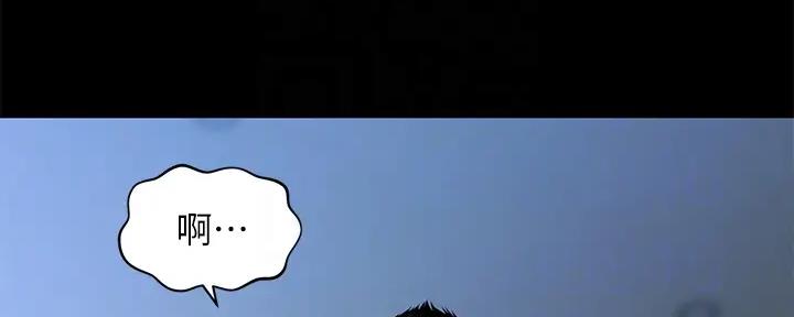 第99话69