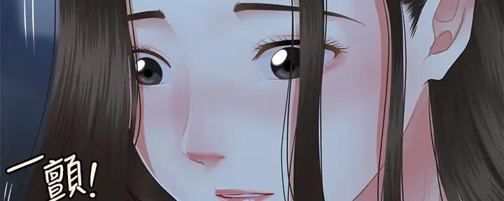 第99话83