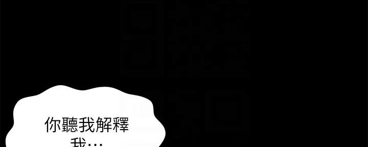 第99话91