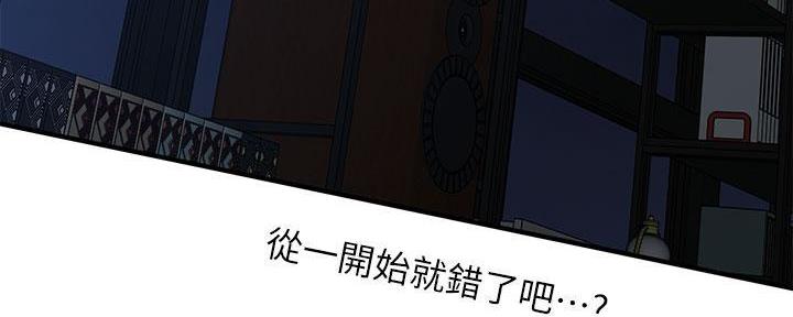 第98话10