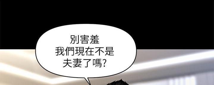 第98话104