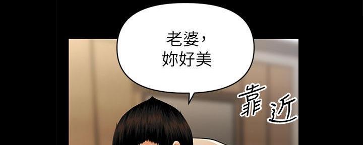 第98话111